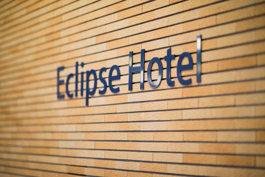 Shizunai Eclipse Hotel Shinhidaka ภายนอก รูปภาพ